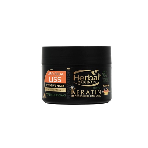 HERBAL Интенсивная маска фито-кератин Восстановление и гладкость Keratin Professional Hair Care Intensive Mask 300
