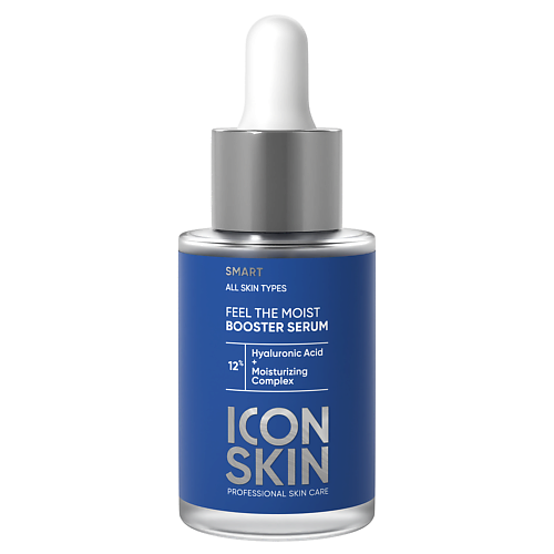 ICON SKIN Сыворотка-концентрат с гиалуроновой кислотой Feel The Moist 30