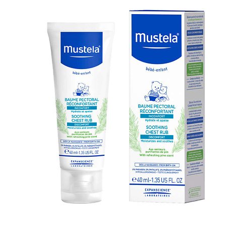 MUSTELA Расслабляющий детский бальзам Soothing Chest Rub для облегчения засыпания 40