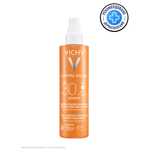 VICHY Capital Soleil Солнцезащитный увлажняющий спрей SPF30 200
