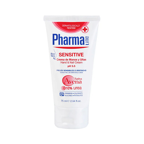 HERBAL Крем для рук и ногтей для чувствительной кожи Pharma Line Sensitive Hand & Nail Cream 75