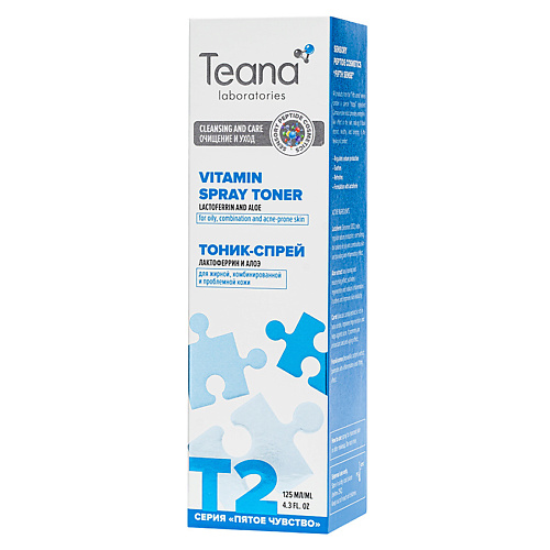 TEANA Тоник-спрей t2 энергетический матирующий с лактоферрином 125