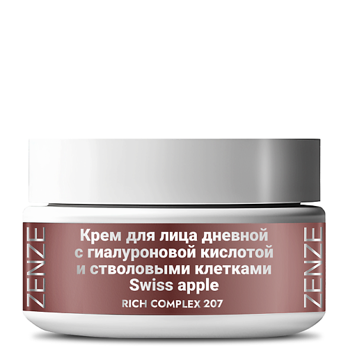 ZENZE Крем для лица увлажняющий с гиалуроновой кислотой и стволовыми клетками яблок