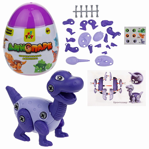 1TOY Динопарк Яйцо с динозавром