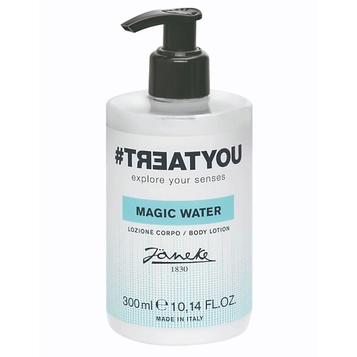 #TREATYOU Лосьон для тела Magic Water 300