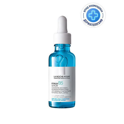 LA ROCHE-POSAY Hyalu B5 Антивозрастная увлажняющая сыворотка для кожи лица против морщин с гиалуроновой кислотой и витамином B5 30