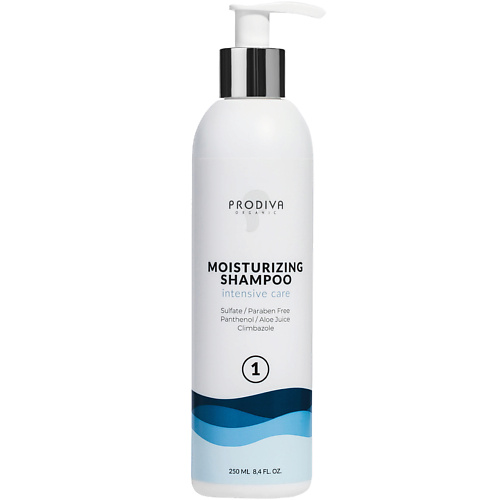 PRODIVA Шампунь для глубокого увлажнения MOISTURIZING SHAMPOO 250
