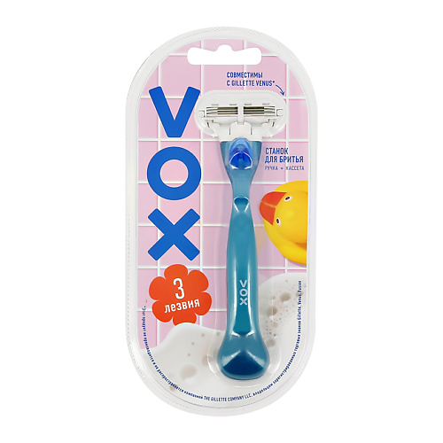 VOX Станок для бритья LIMITED 3 лезвия с 1 сменной кассетой