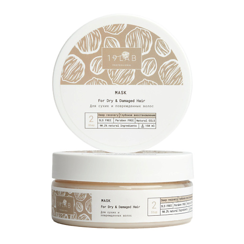 19LAB ON SKIN 19LAB Маска для волос «Глубокое восстановление» с кератином Kerestore™ 2.0 и маслом арганы 150