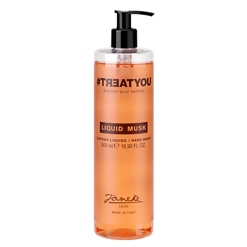 #TREATYOU Мыло жидкое Liquid Musk Hand Wash 500