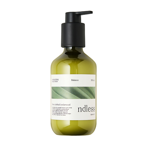 NDLESS BEAUTY Увлажняющий лосьон для тела Balance 300