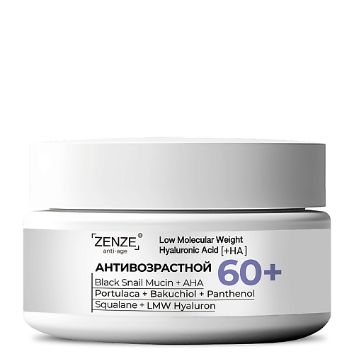 ZENZE Крем антивозрастной 60+ 50