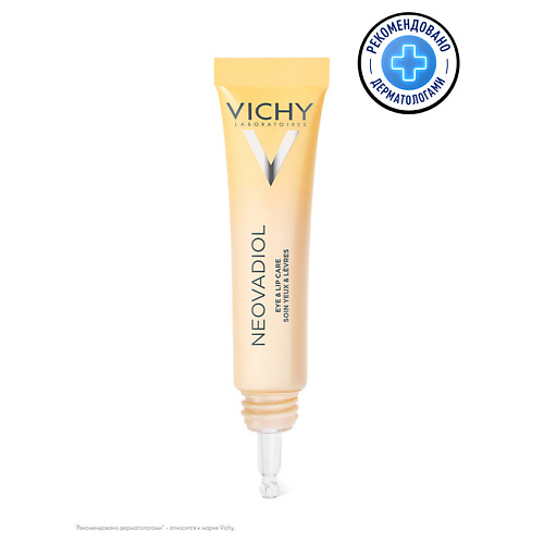 VICHY Крем-уход для области вокруг глаз и губ в период менопаузы Neovadiol Eye & Lip Case 15