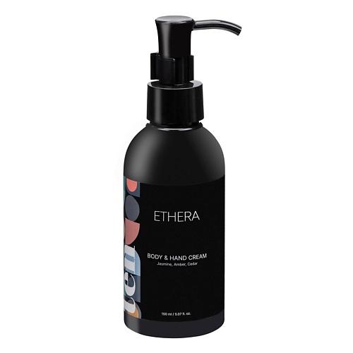 ETHERA Парфюмированный крем для кожи рук и тела 150