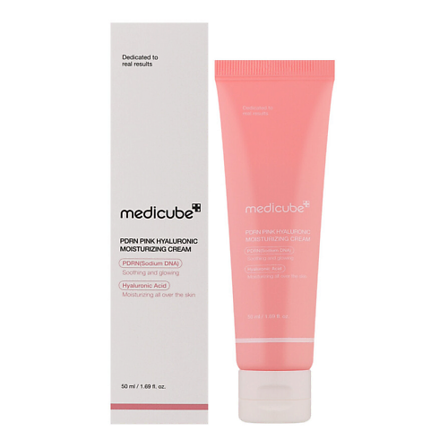MEDICUBE Увлажняющий крем для лица PDRN Pink Hyaluronic 50