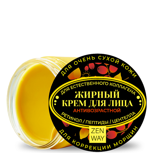ZENWAY AGE-BALM Липосомальный крем для лица с ретинолом и пептидами от морщин 30
