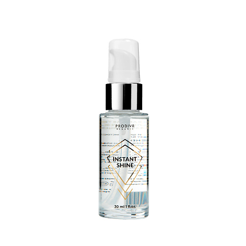 PRODIVA Сыворотка термозащитная INSTANT SHINE восстановление и блеск 30