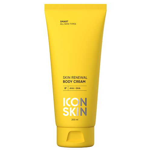 ICON SKIN Обновляющий крем для тела с кислотами SKIN RENEWAL 200
