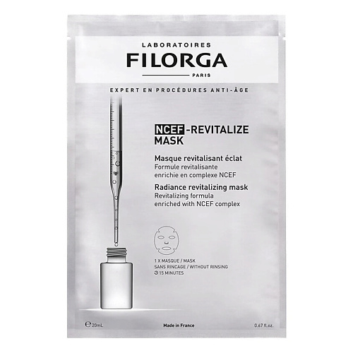 FILORGA Антивозрастная маска NCEF-Revitalize Mask 20