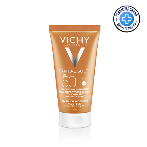 VICHY Матирующая эмульсия для лица Dry TouchSPF 50 Capital Soleil 50