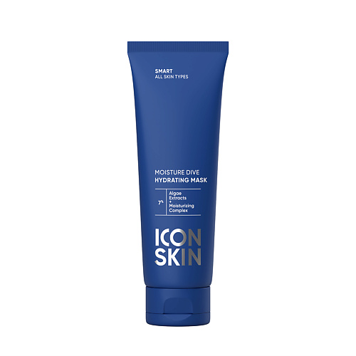 ICON SKIN Увлажняющая маска Moisture Dive 75