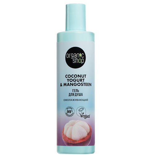 ORGANIC SHOP Гель для душа "Омолаживающий" Coconut yogurt 280