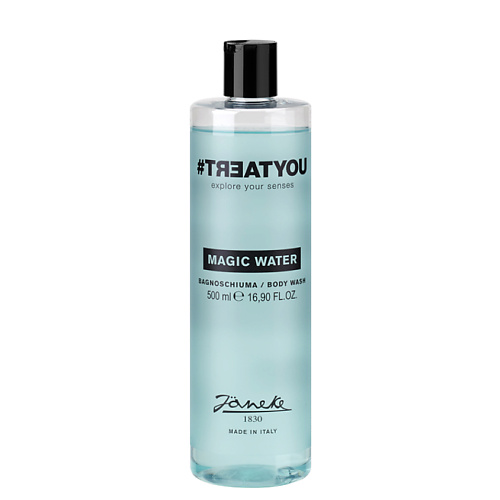 #TREATYOU Гель для душа Magic Water Body Wash 500