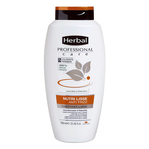 HERBAL Кондиционер-маска питание Professional Care Conditioner & Mask 750