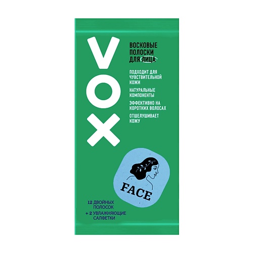 VOX Полоски восковые для лица GREEN