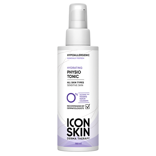 ICON SKIN Увлажняющий тоник для лица PHYSIO TONIC 150