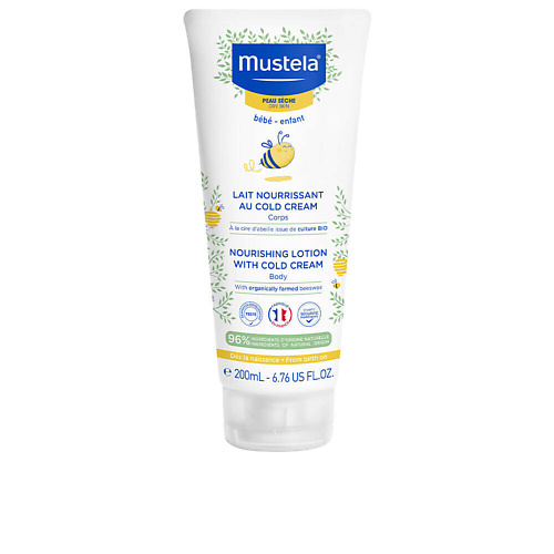MUSTELA Питательный защитный лосьон для тела Nourishing Lotion With Cold Cream 200