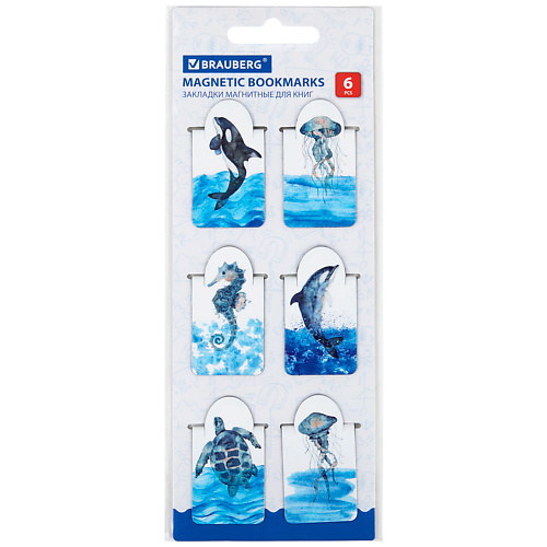BRAUBERG Закладки для книг магнитные c высечкой MARINE LIFE