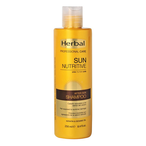 HERBAL Шампунь восстановление после солнца Professional Care Sun Nutritive Shampoo 250