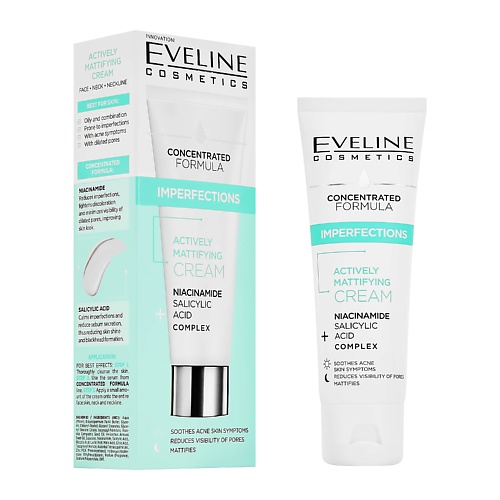 EVELINE Крем для лица CONCENTRATED FORMULA с ниацинамидом (матирующий) 50