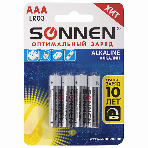 SONNEN Батарейки Alkaline
