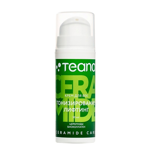 TEANA Крем для век Тонизирование лифтинг Ceramide Care 30