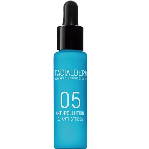 FACIALDERM Сыворотка-бустер для лица защитная от факторов загрязнения
