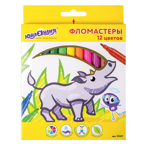 ЮНЛАНДИЯ Фломастеры Экзотика