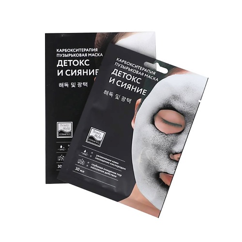 BEAUTY STYLE Beauty Style Карбокситерапия для лица