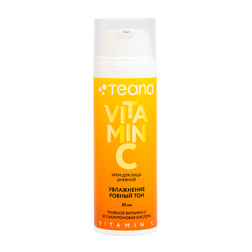TEANA Дневной крем для лица Увлажнение Ровный тон Vitamin C 50