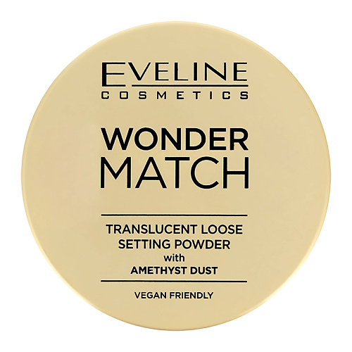 EVELINE Пудра рассыпчатая для лица WONDER MATCH с аметистовой пылью