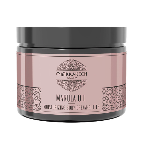 MARRAKECH ROYAL SPA MARULA OIL NOURISHING BODY CREAM-BUTTER питательный крем-баттер для тела 300