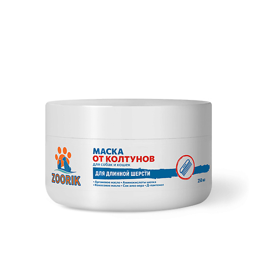 ZOORIK Маска от колтунов для длинной шерсти собак и кошек 250