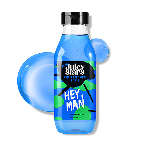 JUICY STARS Гель-шампунь 2 В 1 Синий «Хей