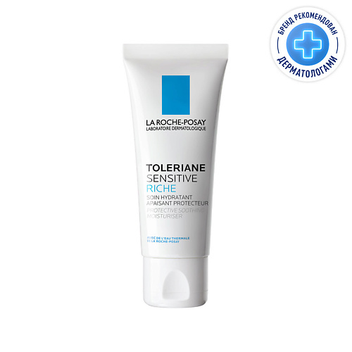 LA ROCHE-POSAY Toleriane Sensitive Riche Увлажняющий питательный крем для лица для сухой чувствительной кожи с пребиотической формулой