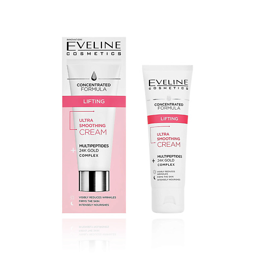 EVELINE Крем для лица CONCENTRATED FORMULA с мультипептидами (разглаживающий) 50