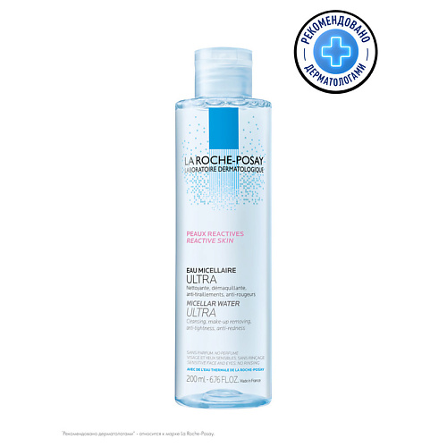 LA ROCHE-POSAY Ultra Reactive Мицеллярная вода для очищения чувствительной и склонной к аллергии кожи лица и глаз