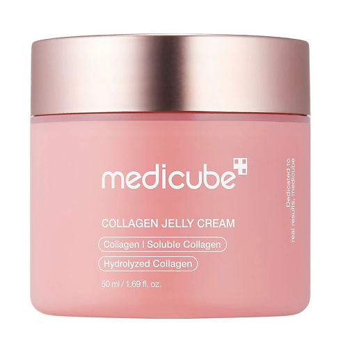 MEDICUBE Крем-гель для упругости кожи Collagen Jelly Cream 50