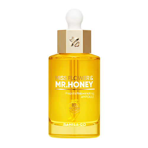 BANILA CO Сыворотка для лица омолаживающая с прополисом Mr.Honey Propolis Rejuvenating Ampoule 50