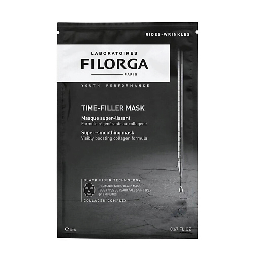 FILORGA Разглаживающая тканевая маска Time-Filler Mask 20